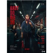 Claim FREE tickets for Baby Do Die Do