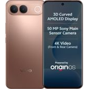 vivo S2 (Regal Bronze, 128 GB) (8 GB RAM)