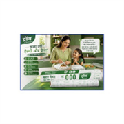 Delicious 100 mtr food wrapping paper Shrinkwrap